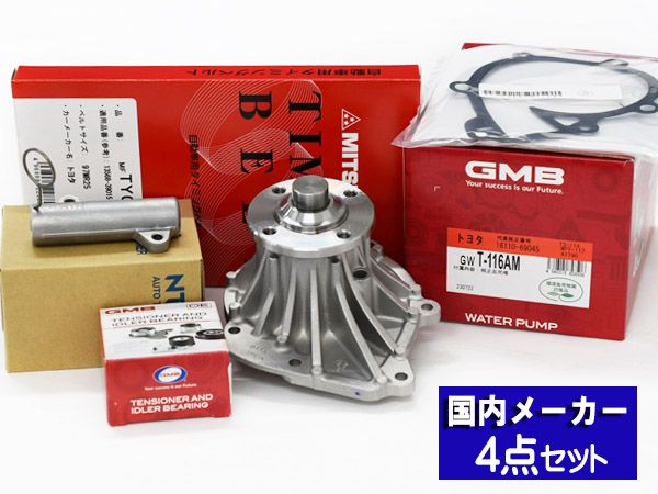 ササキ ライムソワー ML186R電動シャッター クボタ Bヒッチ 訳アリ