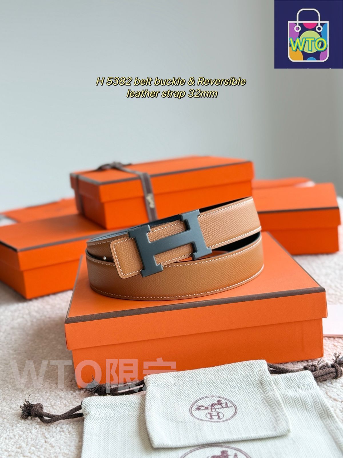 エルメスHERMES☆ベルト☆レザーのみ☆5382☆赤×緑☆メンズレディース エルメスHERMES☆ベルト☆レザーのみ☆5382☆赤×緑☆メンズ