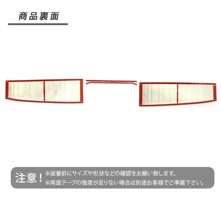 ステンレス素材 カスタム