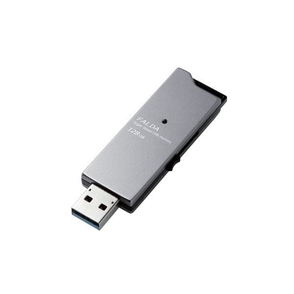 エレコム USBメモリ3.0 スライド128GB MF-DAU3128GBK ブラック BK