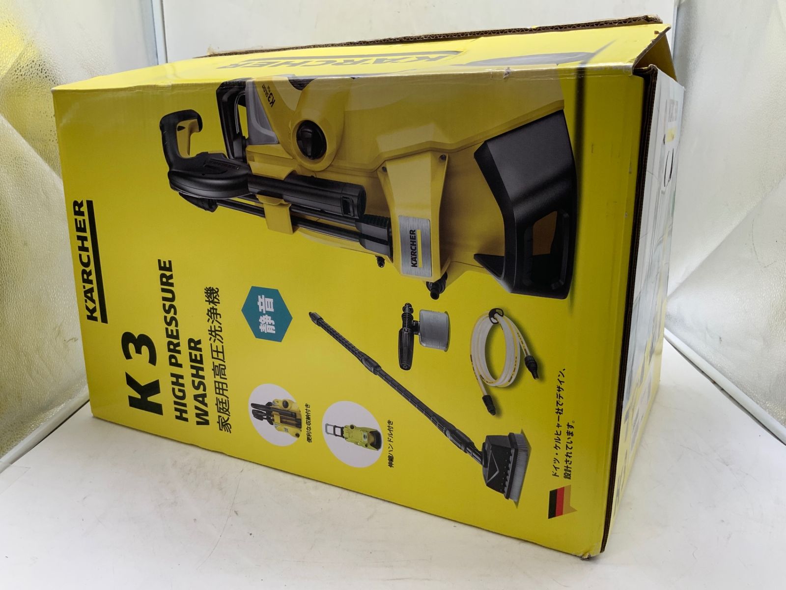 ITU4Q6MVZWVS エコツール豊田インター店