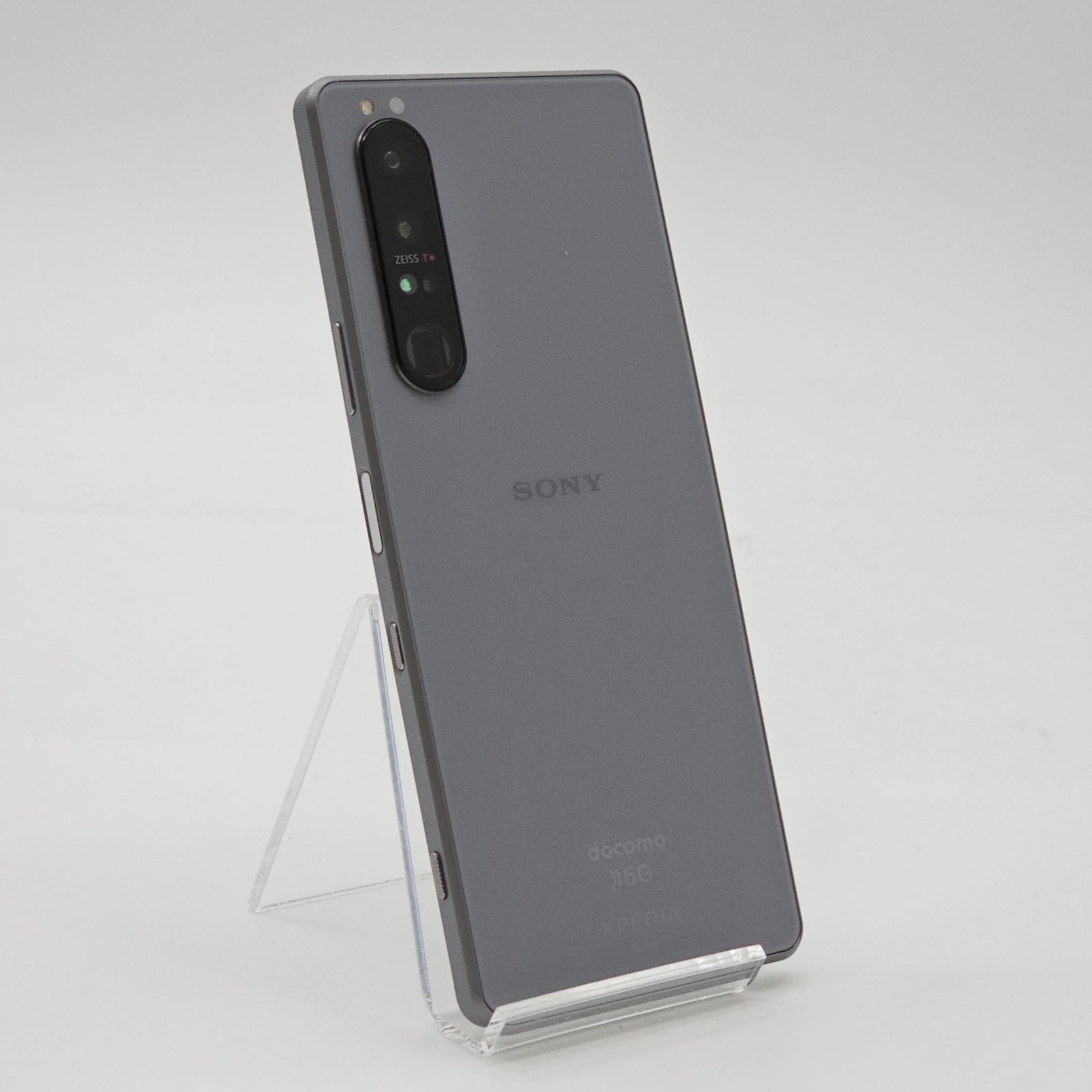 【全額返金保証】【最速発送】Sony Xperia 1 III 256GB SO-51B docomo 動作確認済 白ロム