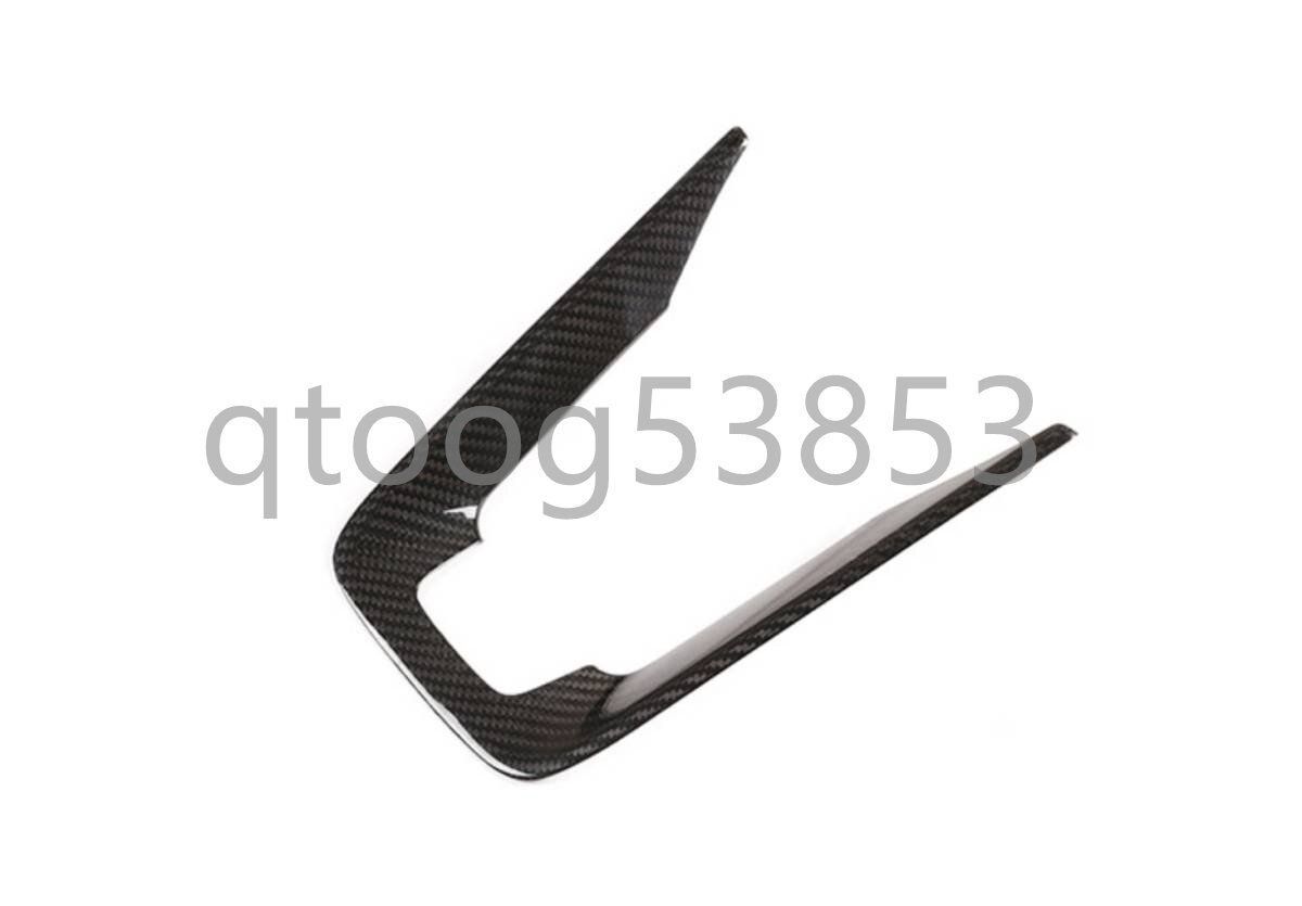 ドライカーボン製 ポルシェ 911 2019年式以降 コップホルダーパネル 1枚YR