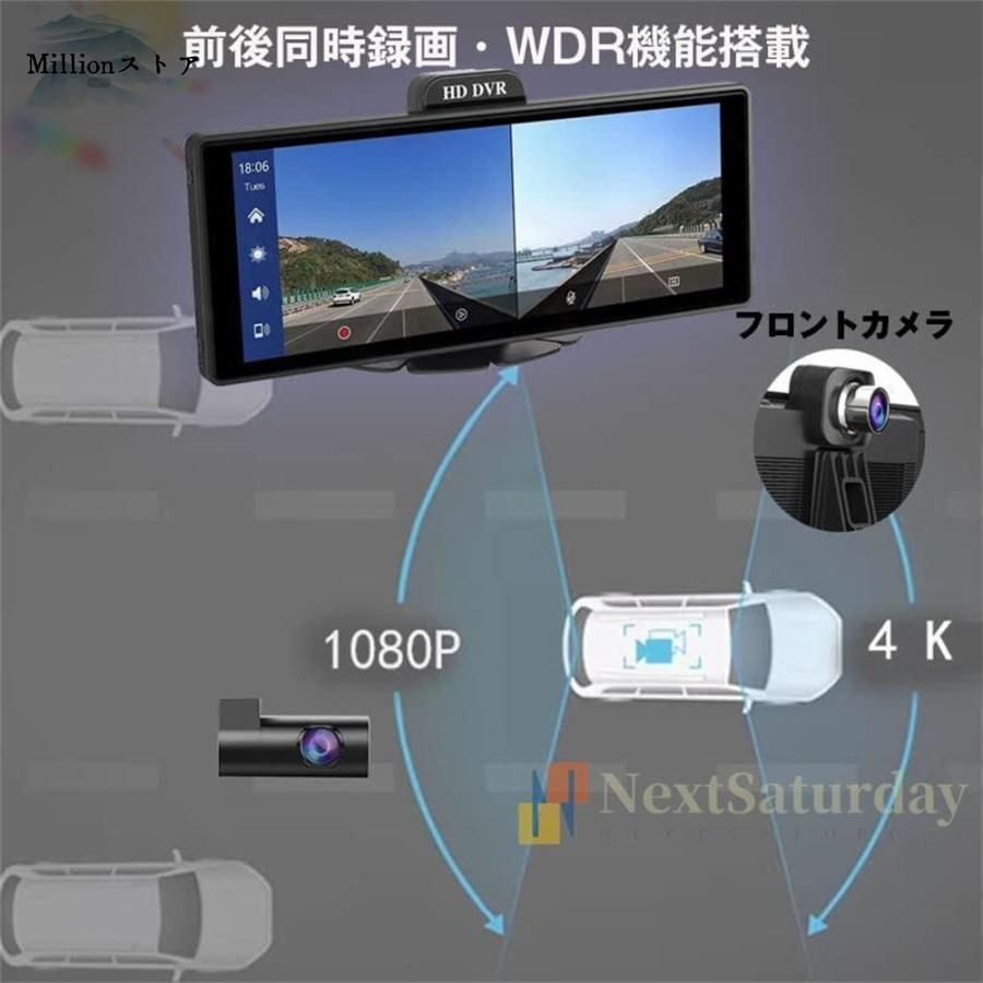 CarPlay フロントモニター
