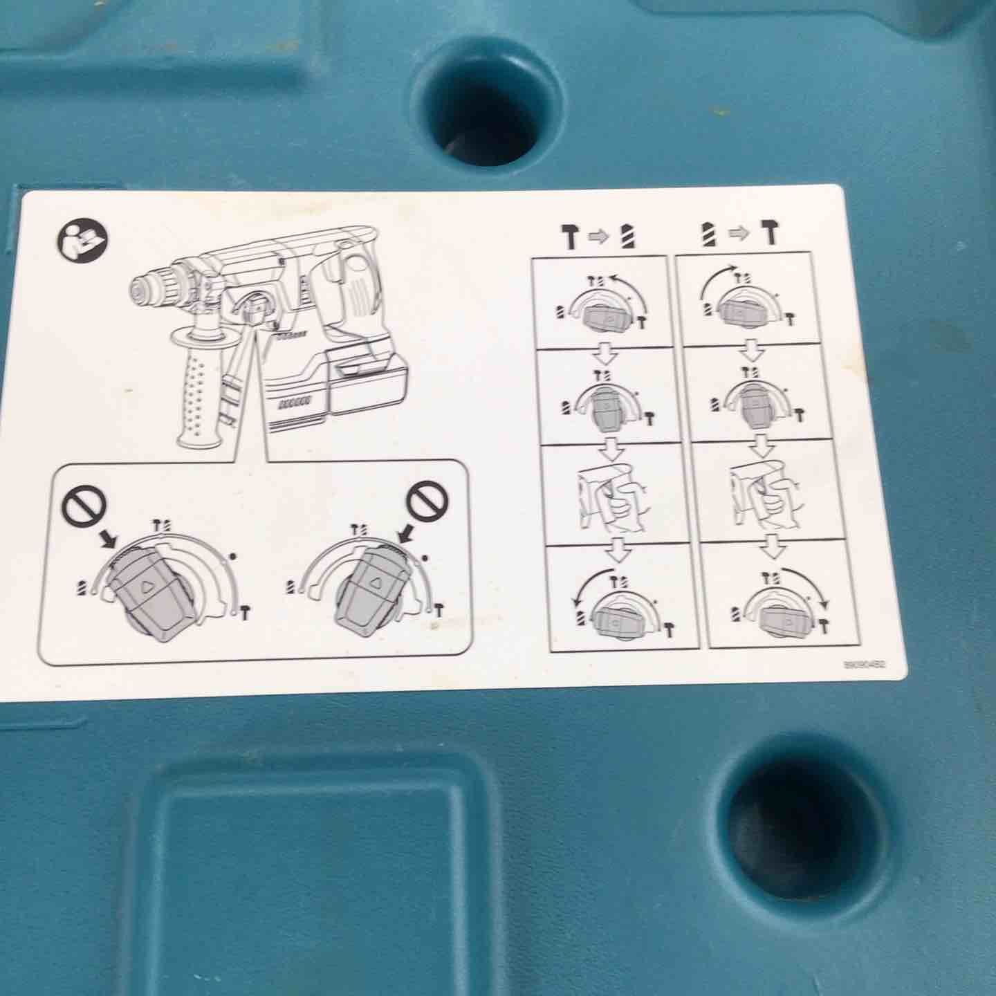 makita コードレスハンマドリル