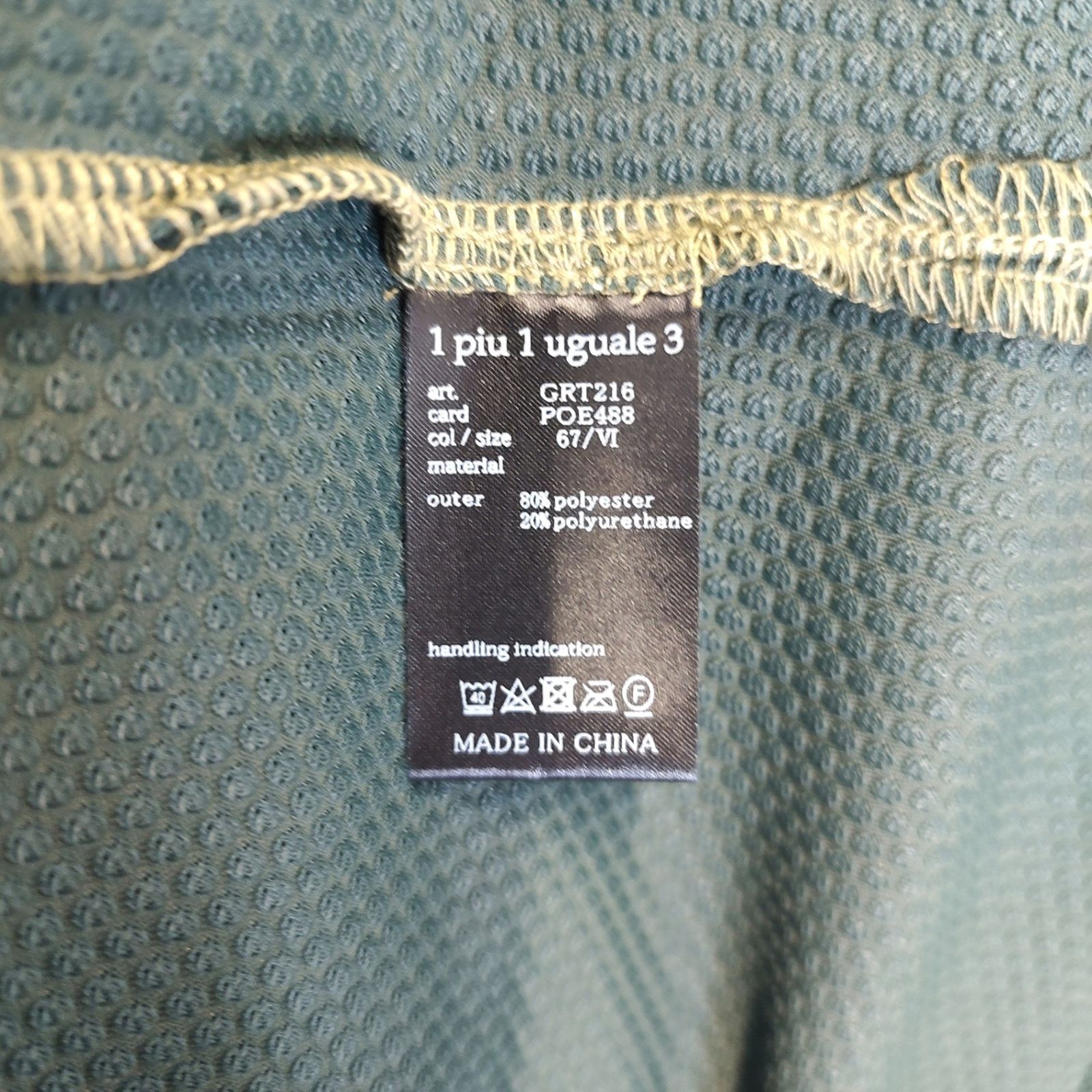 1PIU1UGUALE3 GOLF ウノピュウノ ゴルフ 113 GOLF S/S POLO