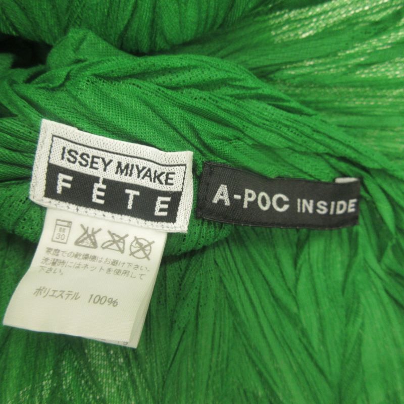 ISSEI MIYAKE A-poc INSIDE マルチカラー カットソー イッセイミヤケ ISSEY MIYAKE A-POC INSIDE インサイドアウト