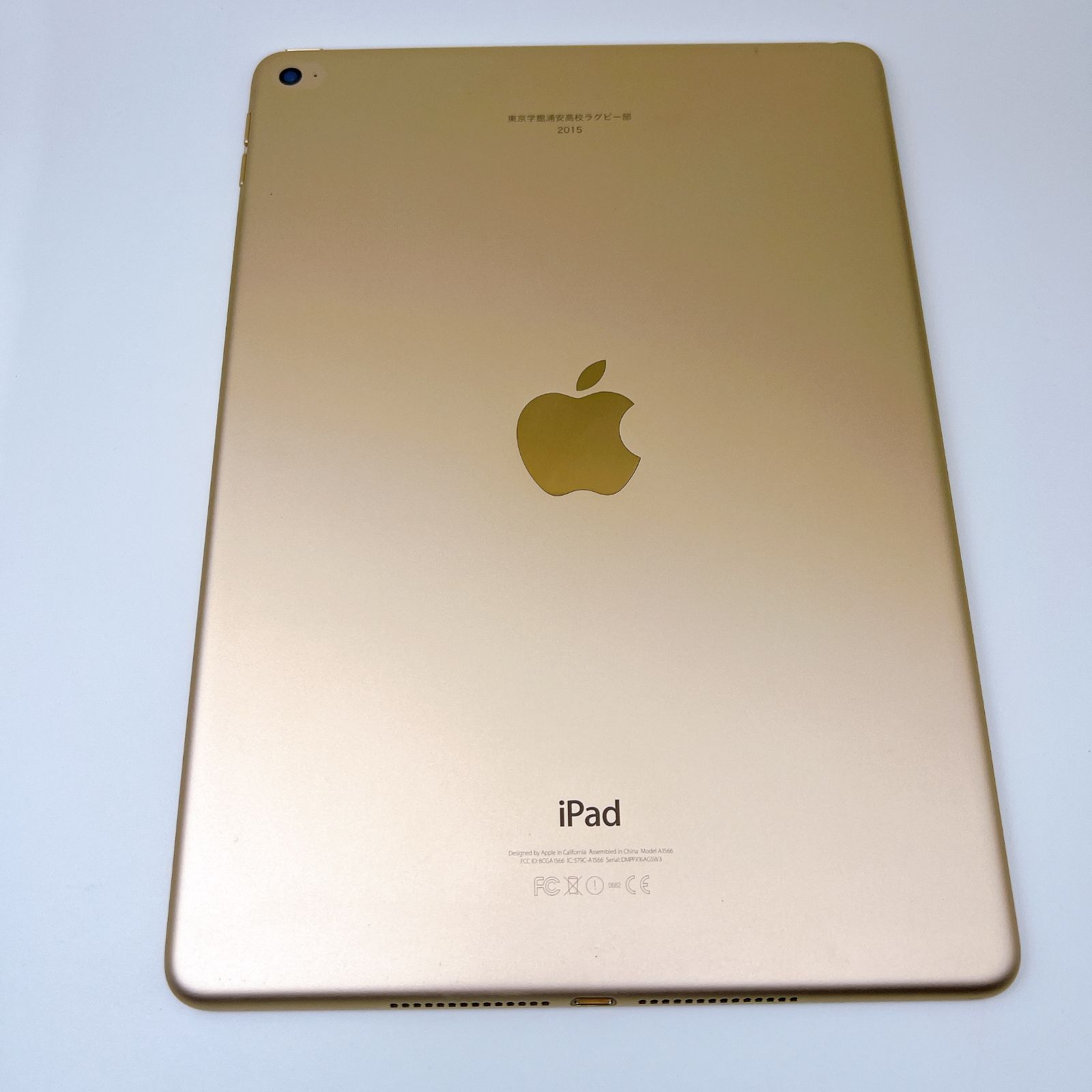 iPad air2 128ギガ