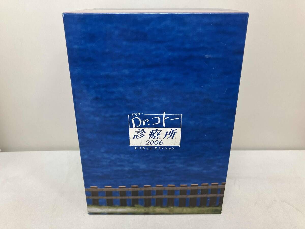 【中古】 Ｄｒ．コトー診療所 ２００６ スペシャルエディション (６巻セット)第１話〜最終話 [レンタル落ち] [DVD] Dr．コトー診療所 2006 スペシャルエディション（6巻セット）第