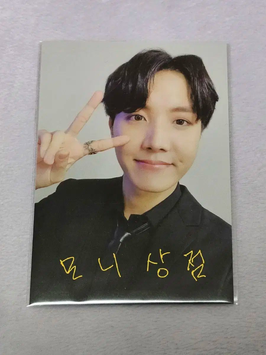 ARMYPEDIA アミペディア パズル トレカ ジェイホープ(J-HOPE・ホソク・ホビ)