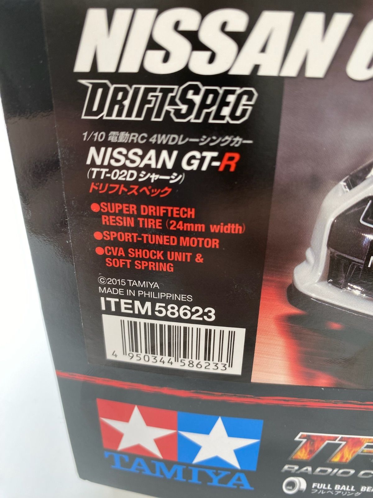 TAMIYA Nissan GT-R (R35) ドリフトスペック TT-02D タミヤ 電動RCカーシリーズ 1/10RC NISSAN GT-R（TT-02Dシャーシ