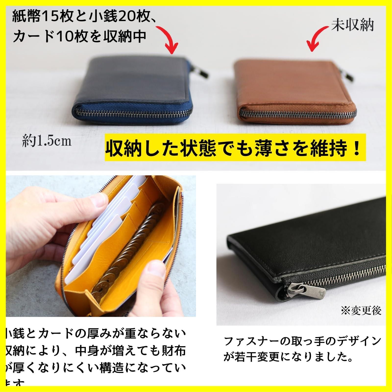 modo イルモードジップ