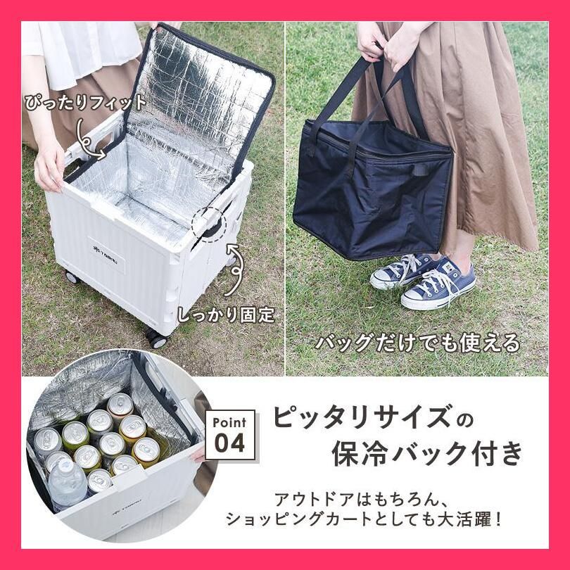 売れ筋