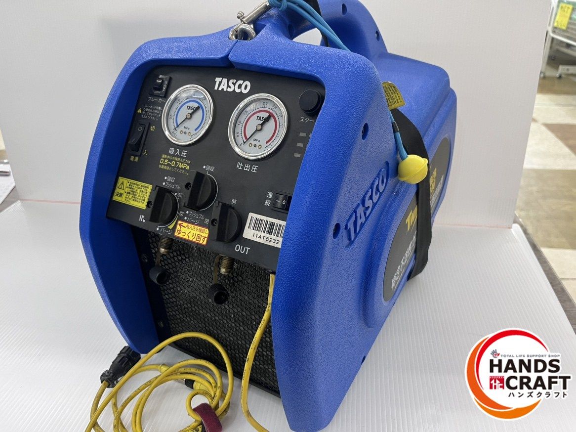 タスコ TASCO フルオロカーボン回収装置 TA110XZ ツインサイダー240 冷媒回収装置 通電 のみの為現状品