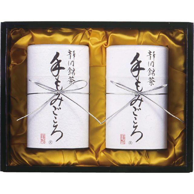 高級宇治抹茶】抹茶 粉末 永楽 40g×3缶セット 送料無料 京都宇治