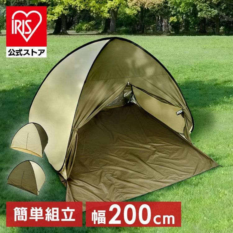 レジャー テント ZEN Camps グランドシート レジャーシート バスタブ テント 195