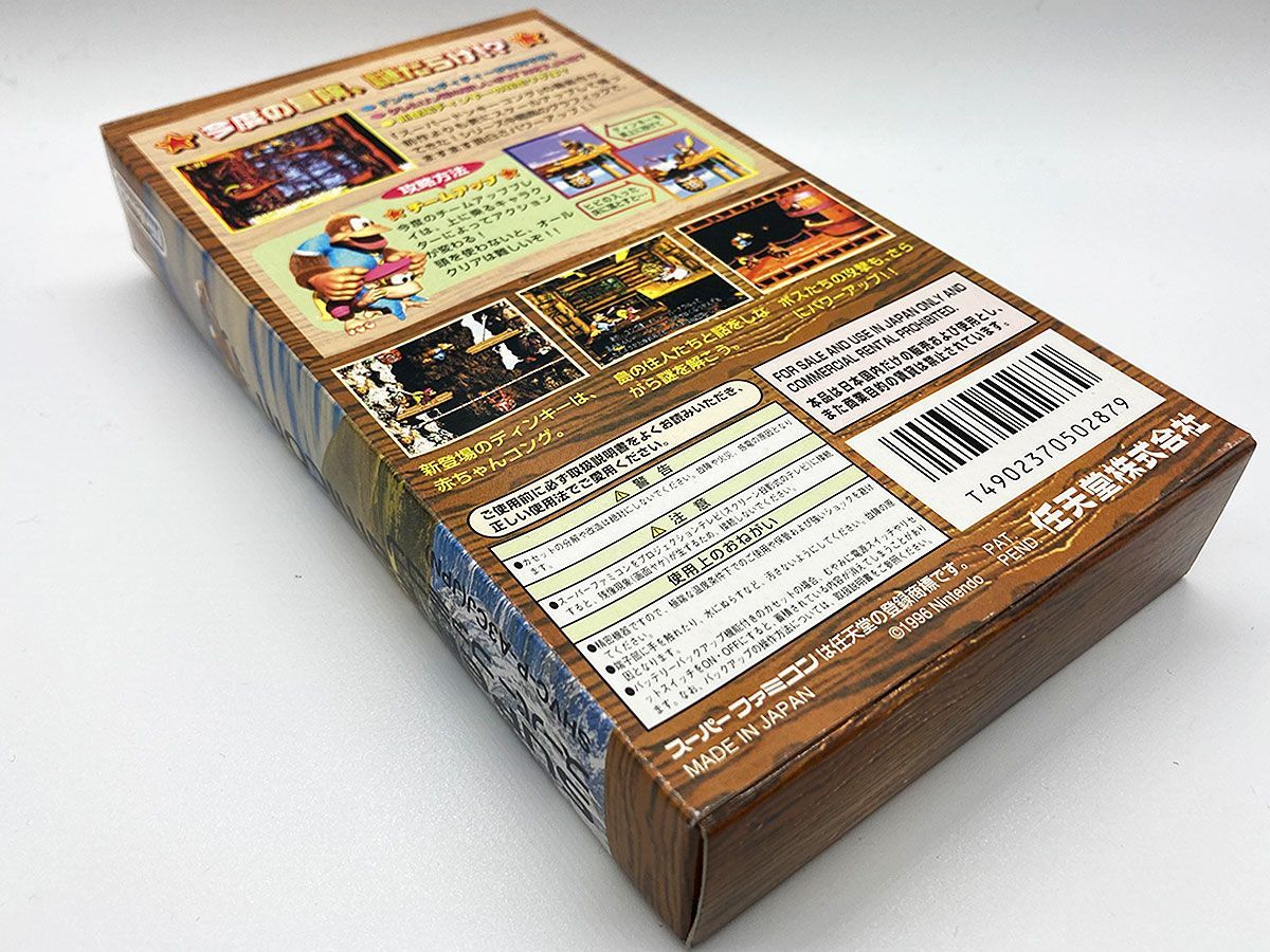 箱・説明書付・動作確認済・送料込】スーパードンキーコング 3