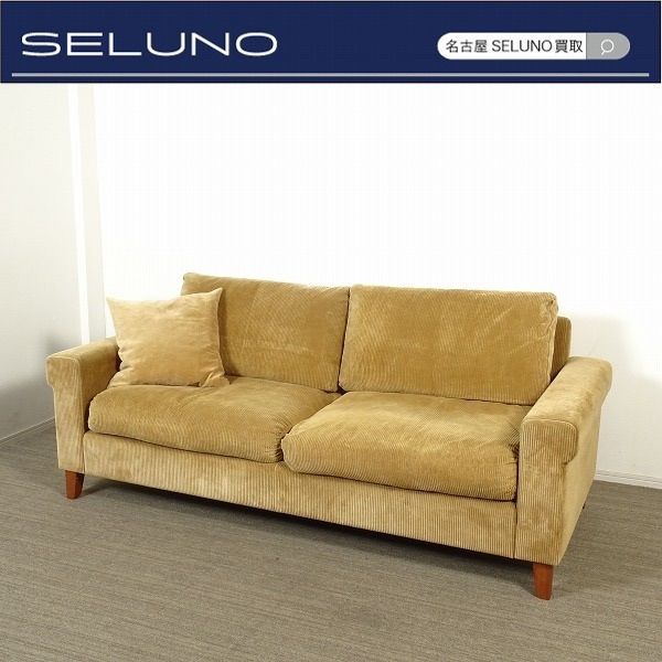 truck furniture トラックファニチャーFK SOFA オットマン TRUCK