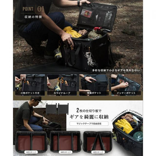 新品・未使用】ZEN CAMPS ゼンキャンプス 折り畳み式 ソフトコンテナ