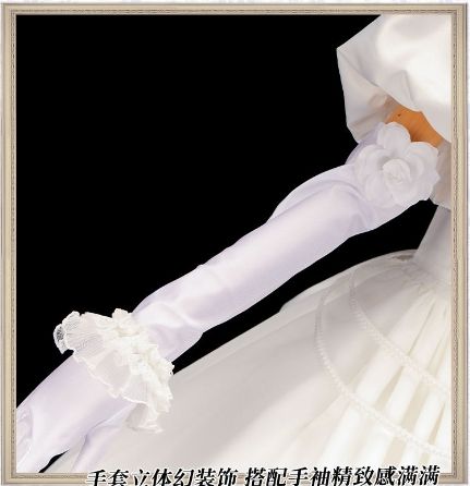 ハロウィン 仮装