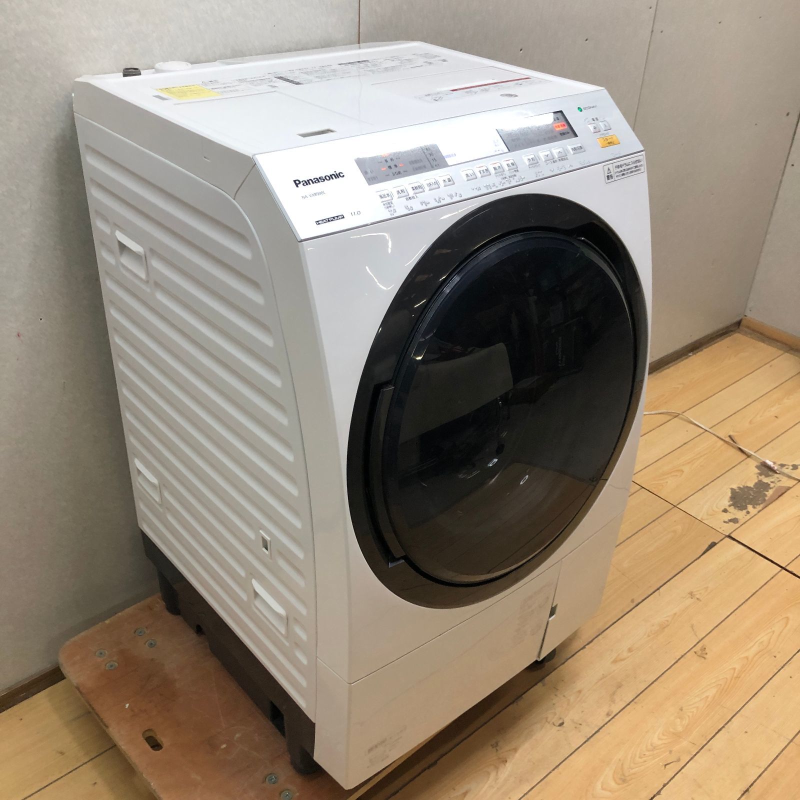 ななめドラム洗濯乾燥機 NA-VX8900L