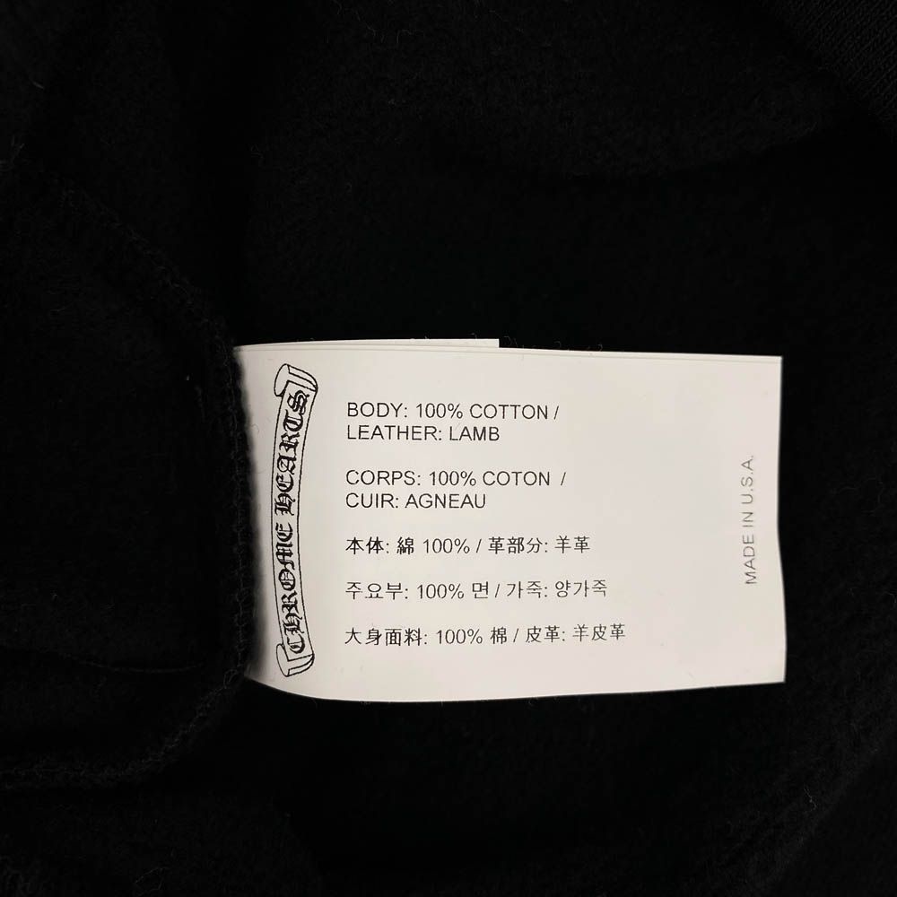 CHROME HEARTS クロムハーツ（原本無） HD PLVR CHARITY チャリティ CH  