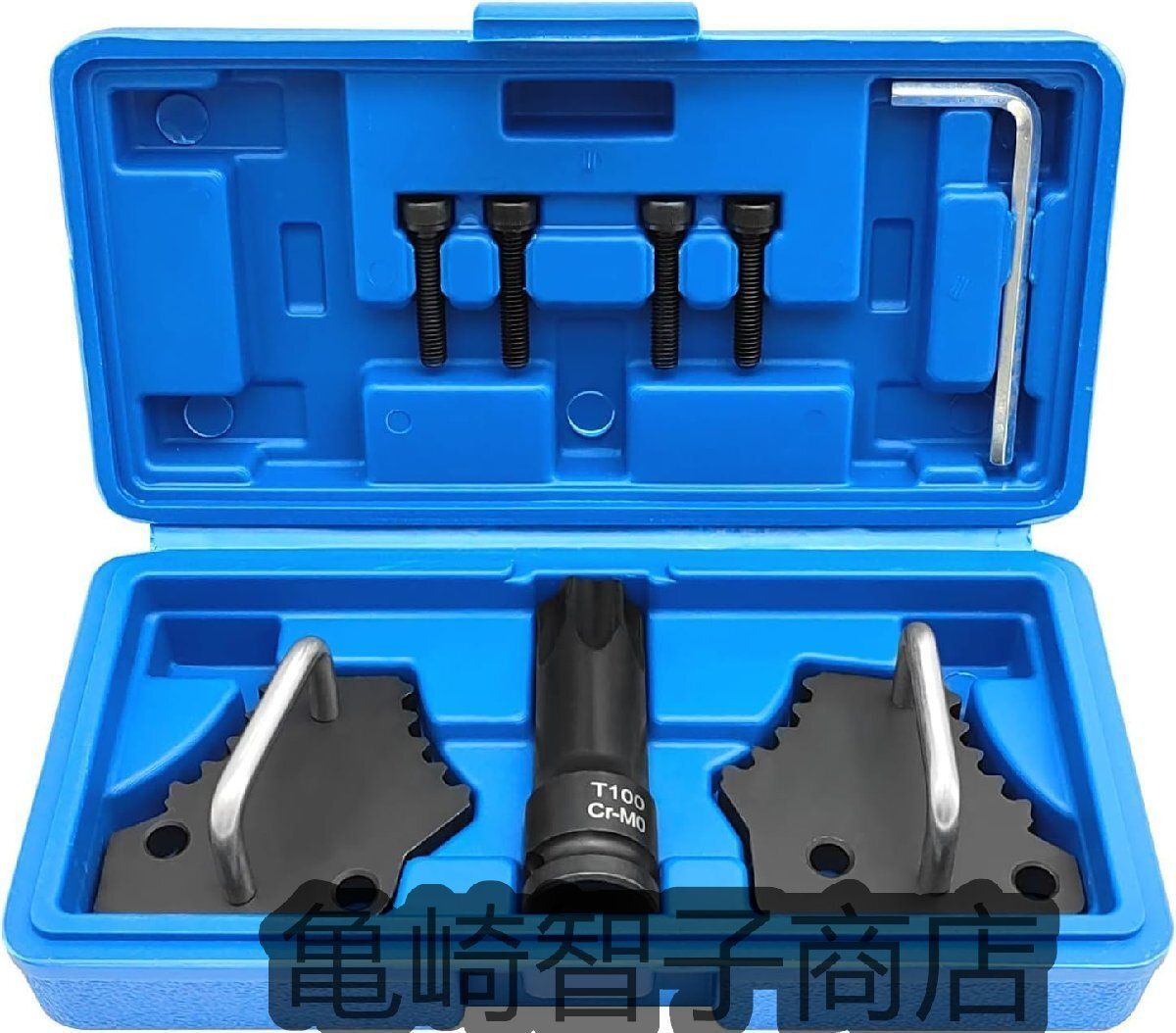 エンジンタイミングツール メルセデス ベンツ マイバッハM276エンジン に適用交換ツールセット カムシャフト固定 位置合わせ工具