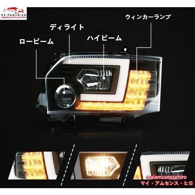 ハイエース