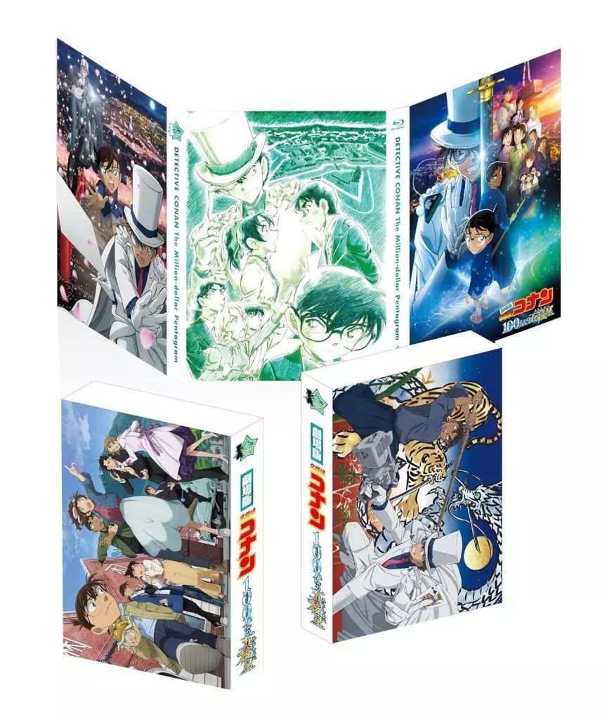 中古】アニメDVD 劇場版「名探偵コナン」100万ドルの五稜星