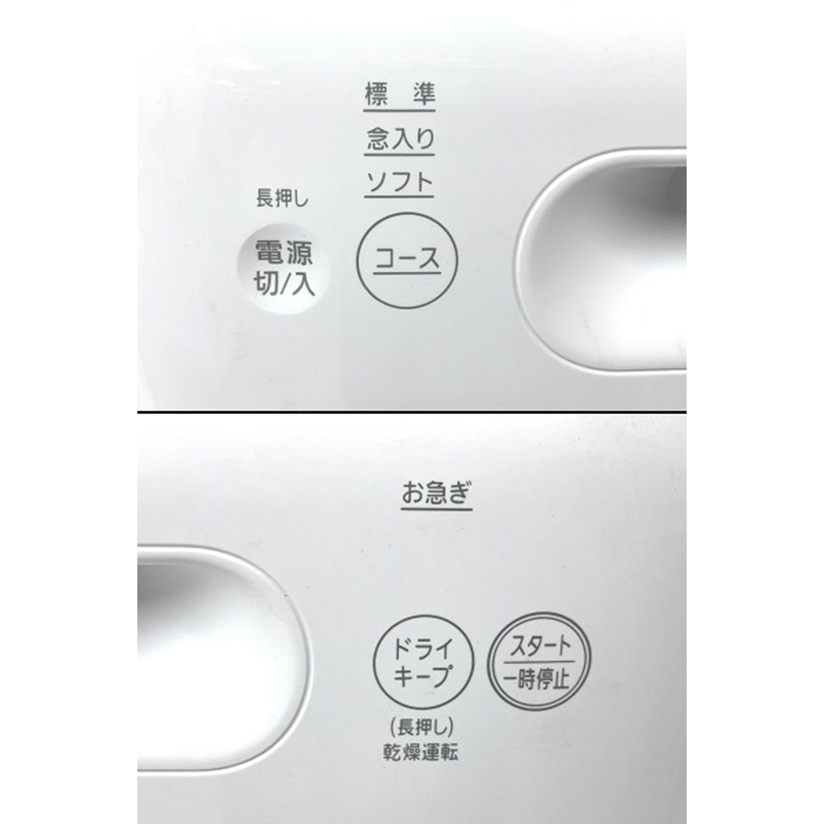 OHYAMA