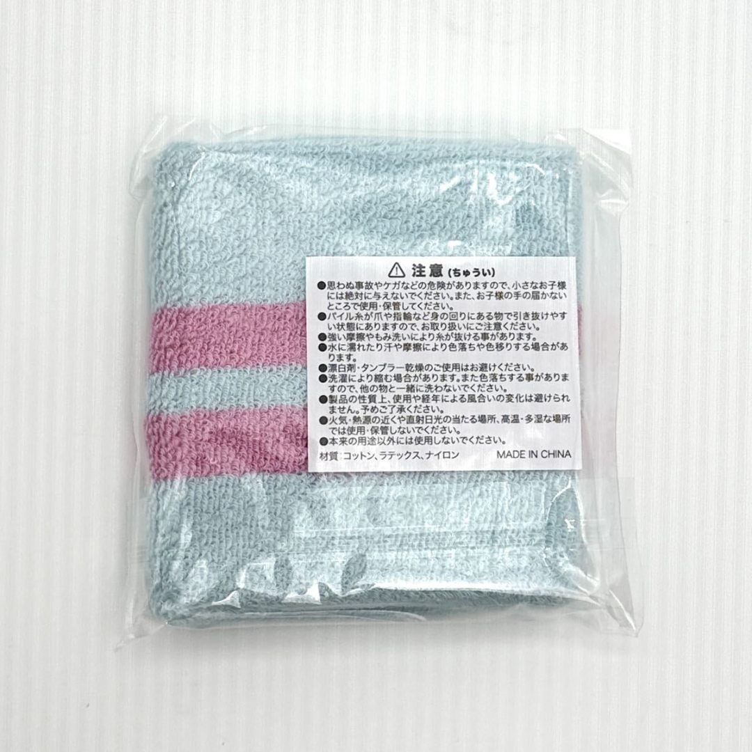 新品未開封・銀テつき 】Eve UnderBlue くじ リストバンド 仙台