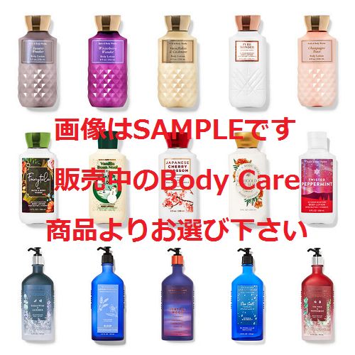 新品未使用品 バスアンドボディワークス 2点セット Bath&BodyWorksバスアンドボディワークスボディミスト2本セット