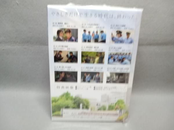 新品 陽はまた昇る DVD-BOX〈5枚組〉初回特典付き 陽はまた昇る DVD-BOX〈5枚組〉三浦春馬 新品 未使用 未再生品