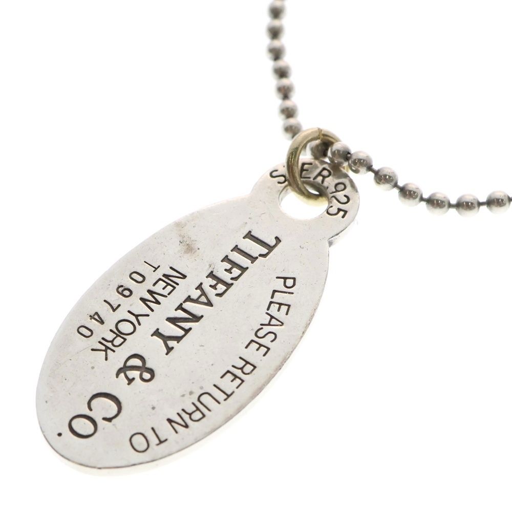 TIFFANY & Co. (ティファニー) ドッグタグ ロングボールチェーン