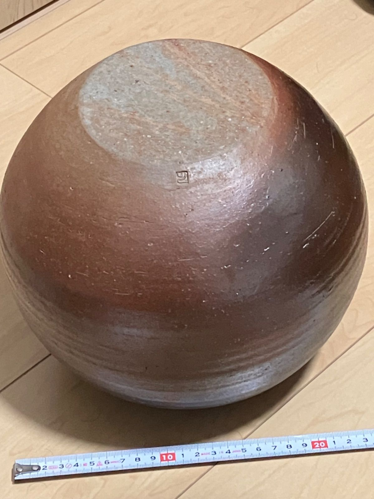 備前焼 壺 花瓶 花器 約24センチ,24cm - メルカリ