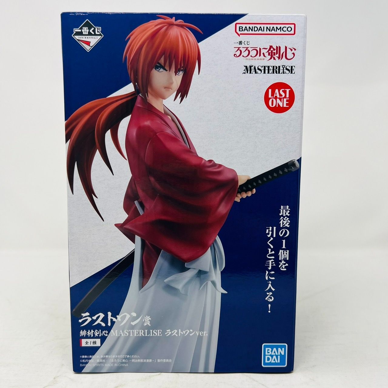一番くじ るろうに剣心 ABC賞 ラストワン賞 フィギュアコンプリートセット 一番くじ るろうに剣心 ABC賞 ラストワン賞 フィギュアコンプリート