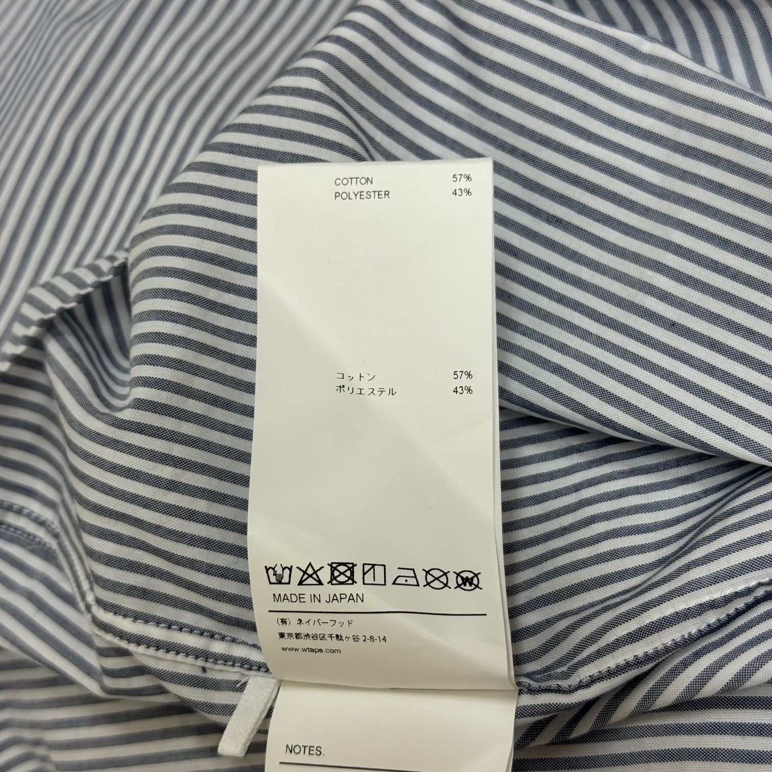 WTAPS 加工　ジャングル シャツ ジャケット コットンサテン ミリタリー WTAPS 加工 ジャングル シャツ ジャケット コットンサテン