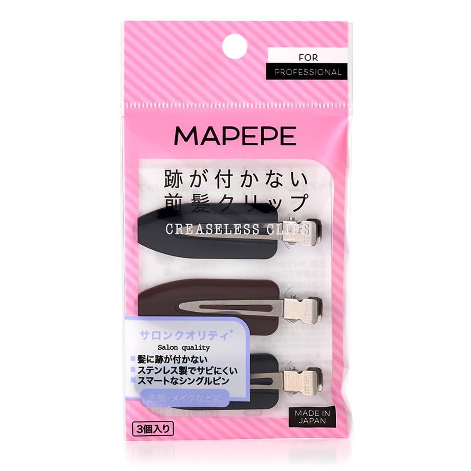 マペペ 跡が付かない前髪クリップ BK-BR MAPEPE