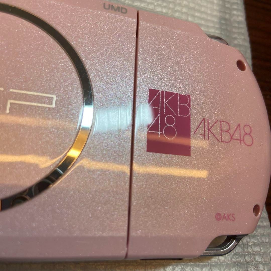 AKB1|48 プレミアスペシャルパック