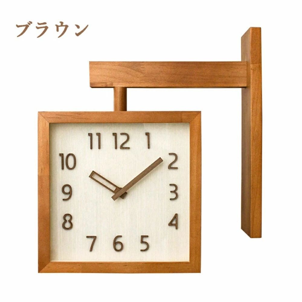 非電波時計 掛け時計