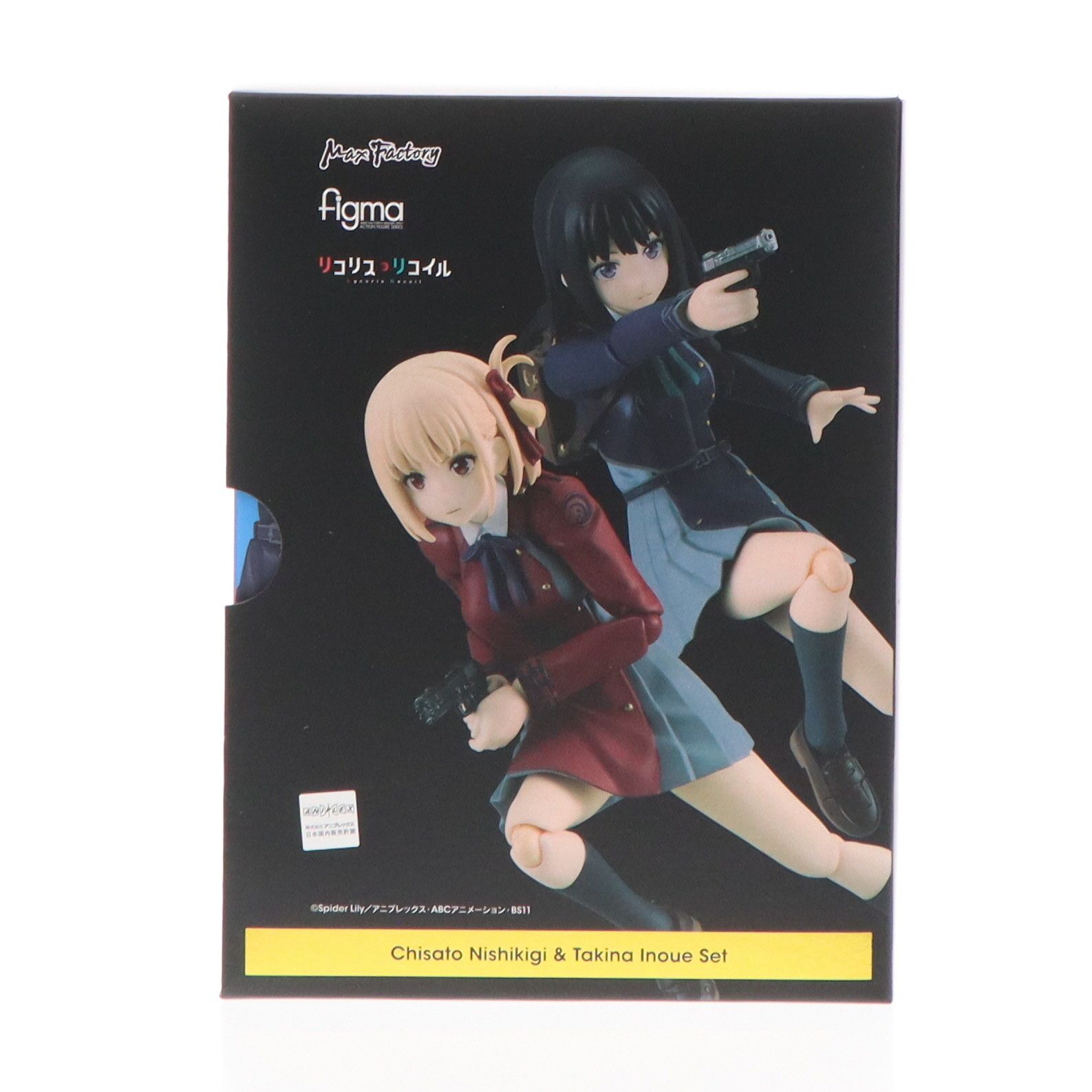 GOODSMILE ONLINE SHOP購入特典3種u0026スリーブ付属 figma(フィグマ) 錦木千束u0026井ノ上たきなセット(にしきぎちさとu0026いのうえたきな) リコリス・リコイル 完成品 可動フィギュア マックスファク