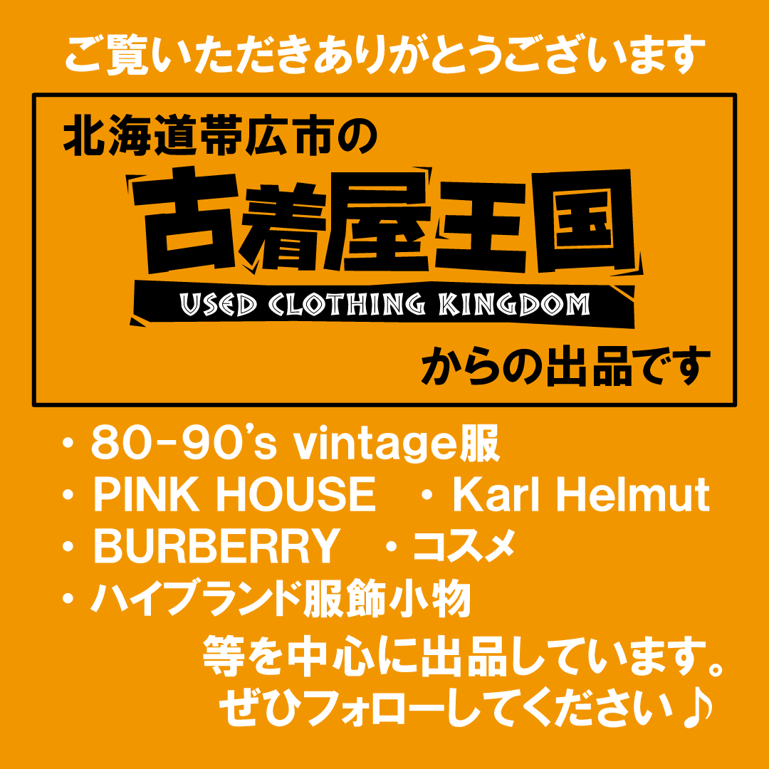 人気の福袋 格安即決 新品、未使用 PINK HOUSE ピンクハウス