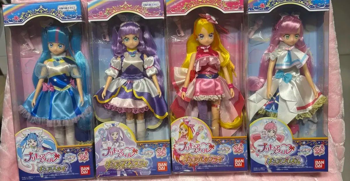 ひろがるスカイ プリキュア スタイルドール キュアスカイ プリズム バタフライ マジェスティ人形