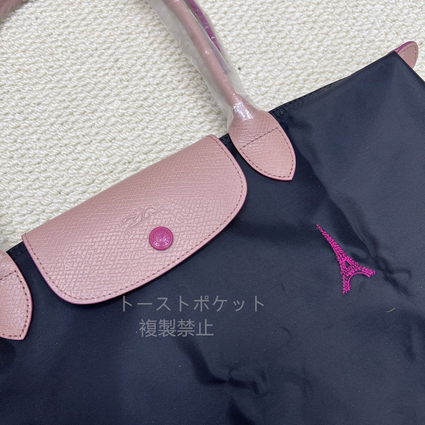 ロンシャン ハンドバッグ最新限定作 エッフェル塔刺繍 S日本限定