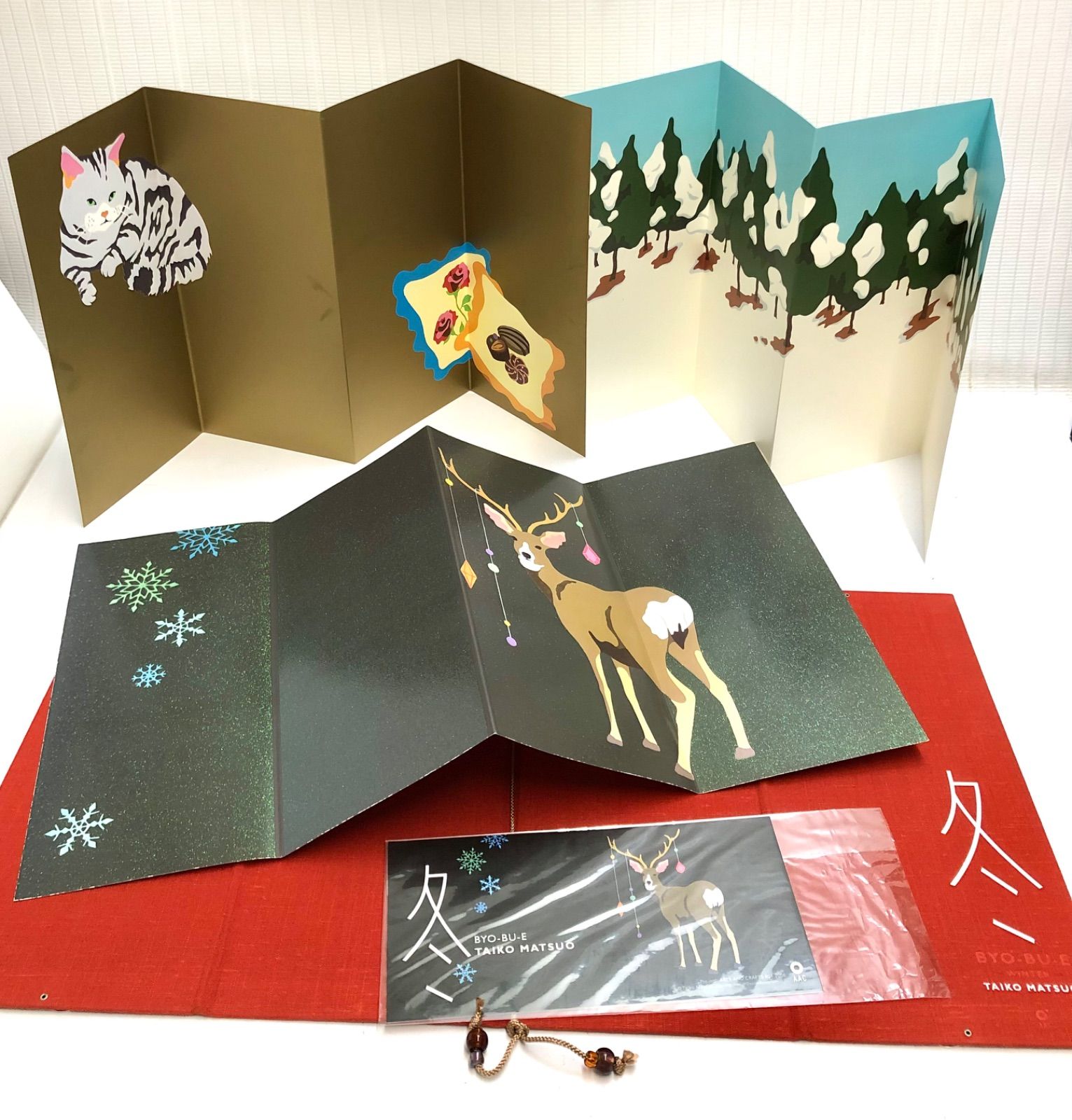 松尾たいこ BYO-BU E 屏風絵 アート作品 春＆冬セット 18705202 配送