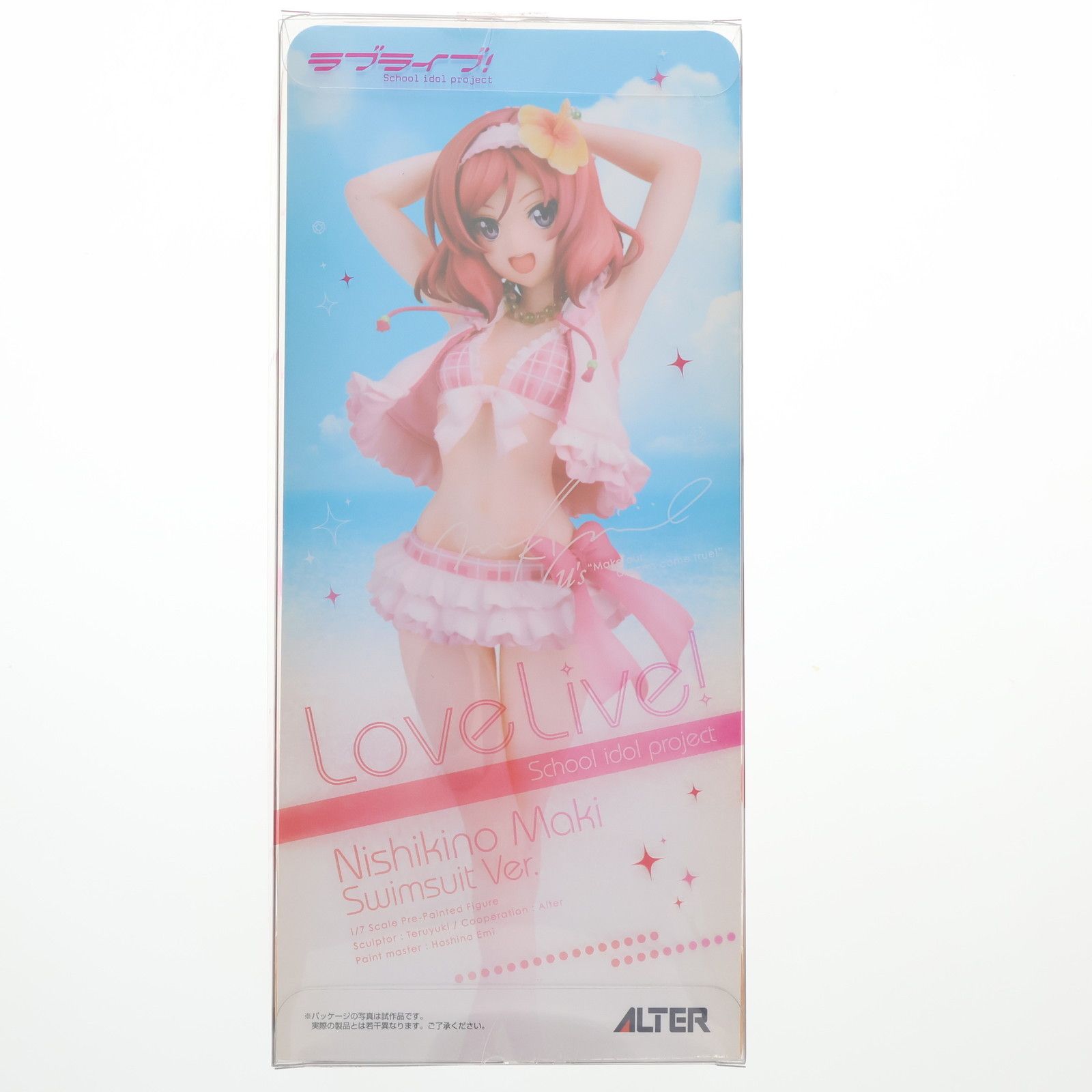 西木野真姫(にしきのまき) 水着Ver. ラブライブ! 1/7 完成品