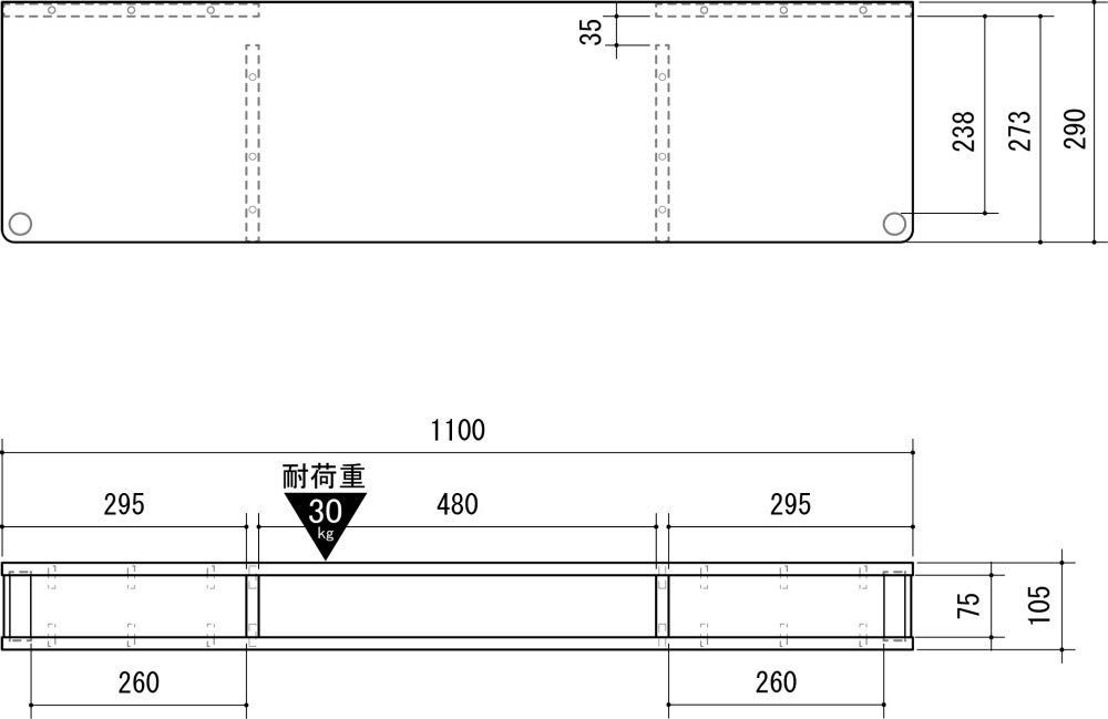 高さ10.5cm