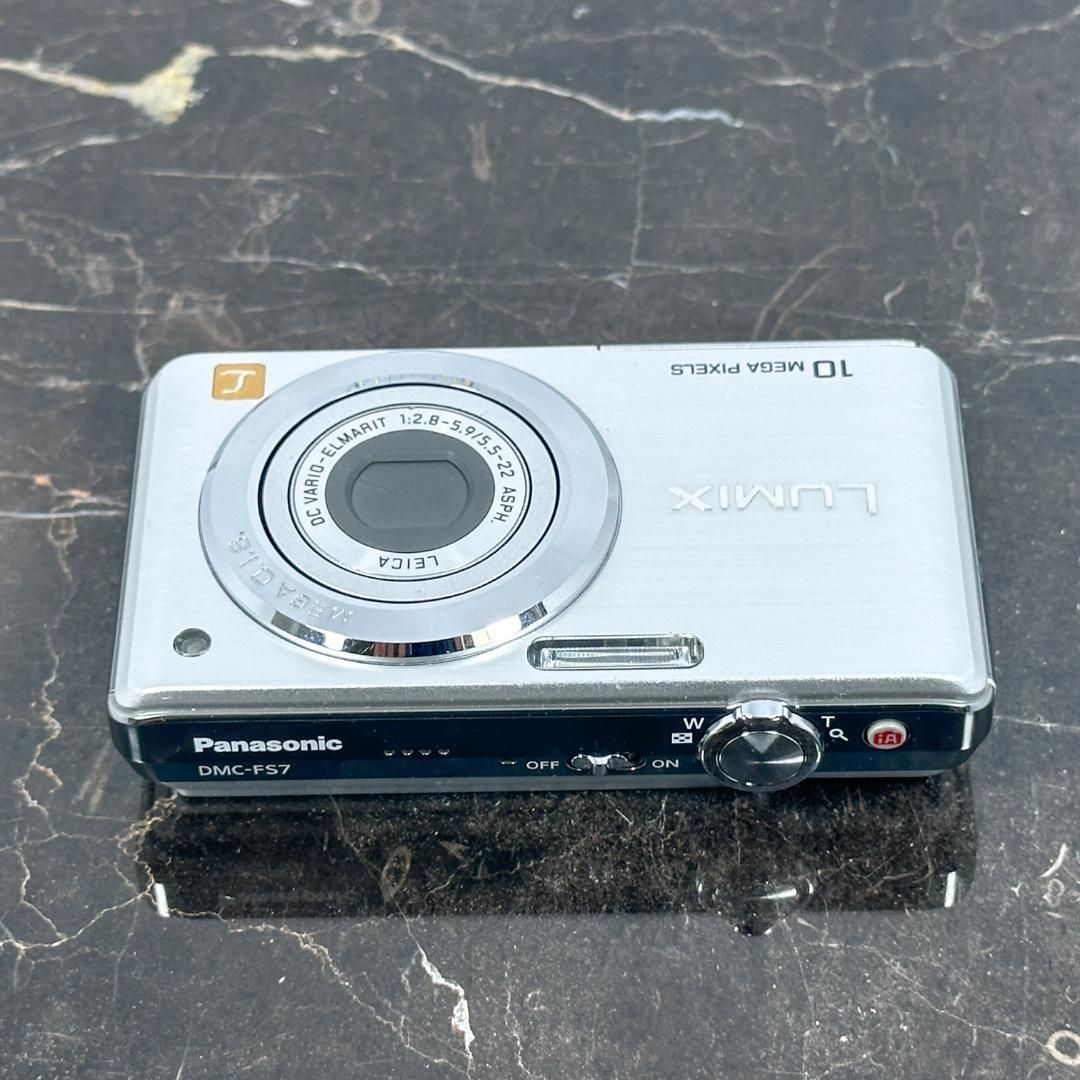 Panasonic LUMIX DMC-FS7 シルバー パナソニック ルミックス