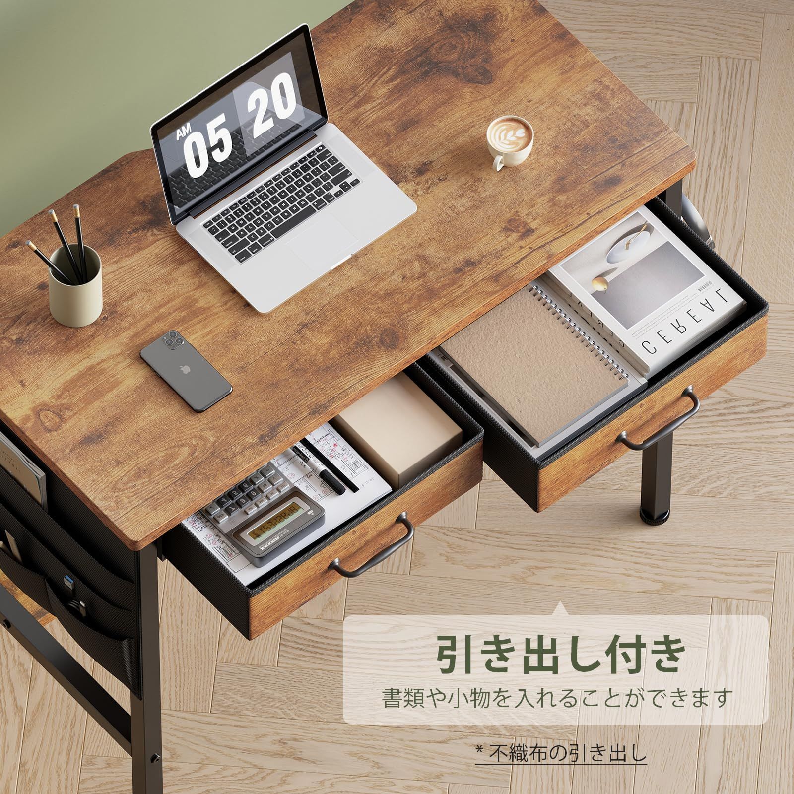 ピンテージ Maihail