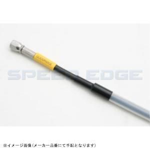 【新品・5営業日で発送】ステン ガイド付 ユニバーサルホース スモーク ホース全長 1485mm MB31445S